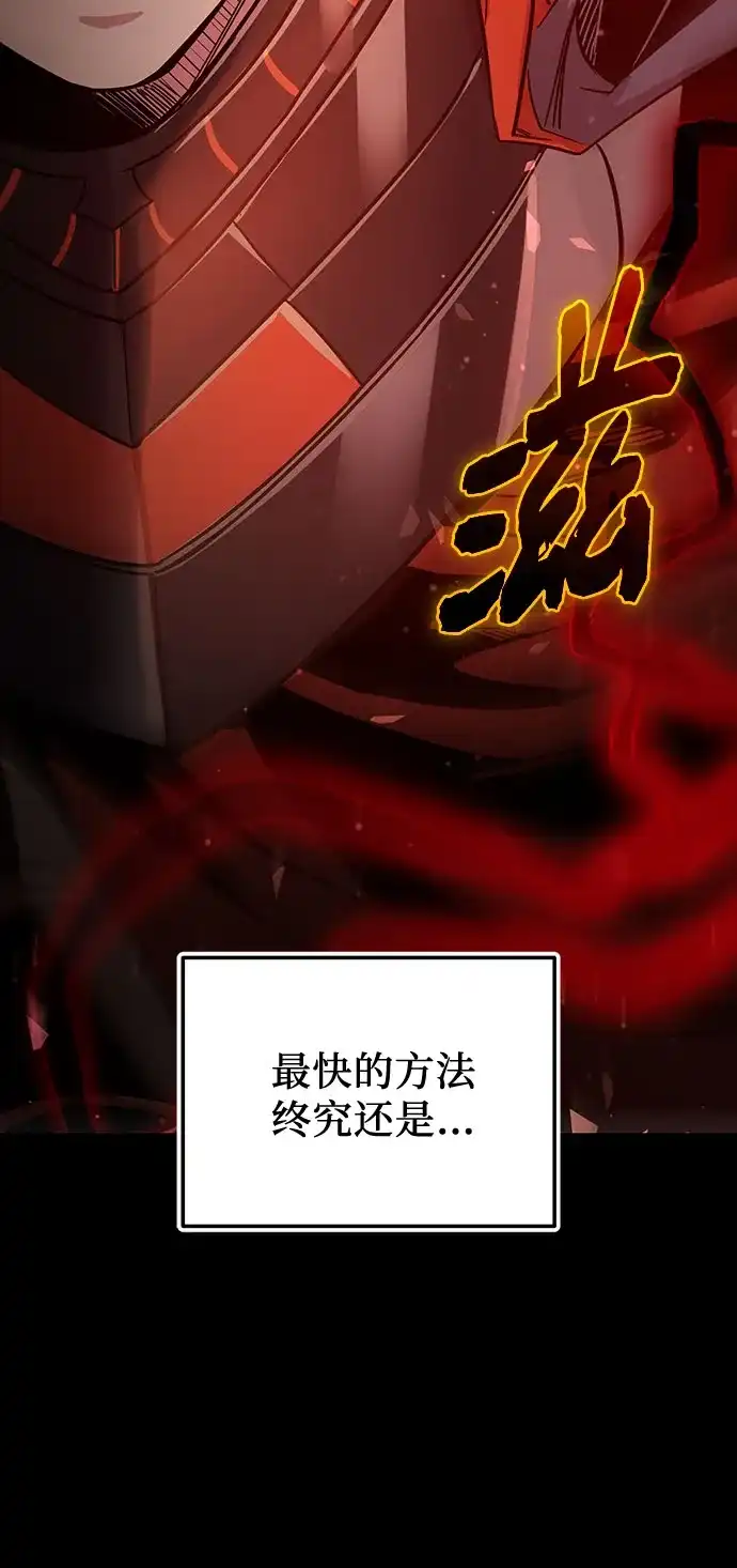 第270页