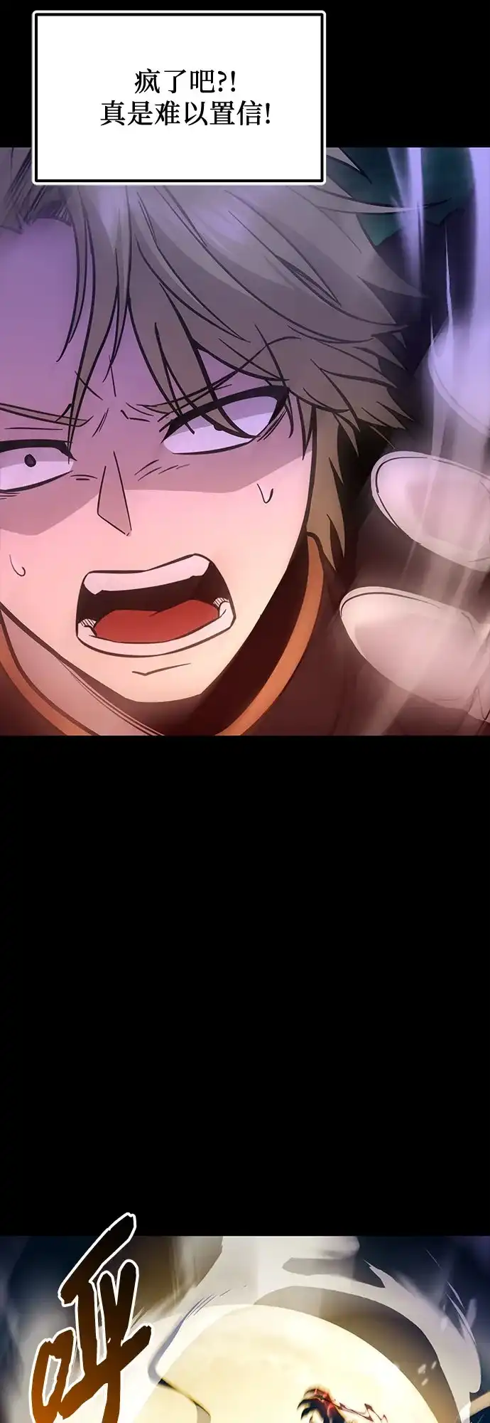 第298页