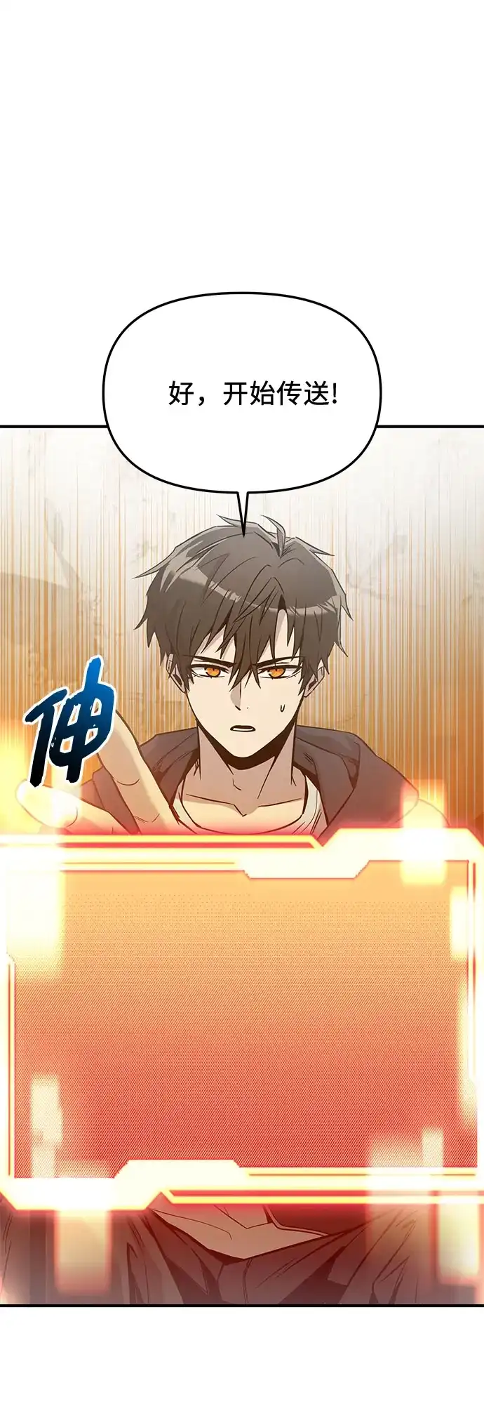 第210页