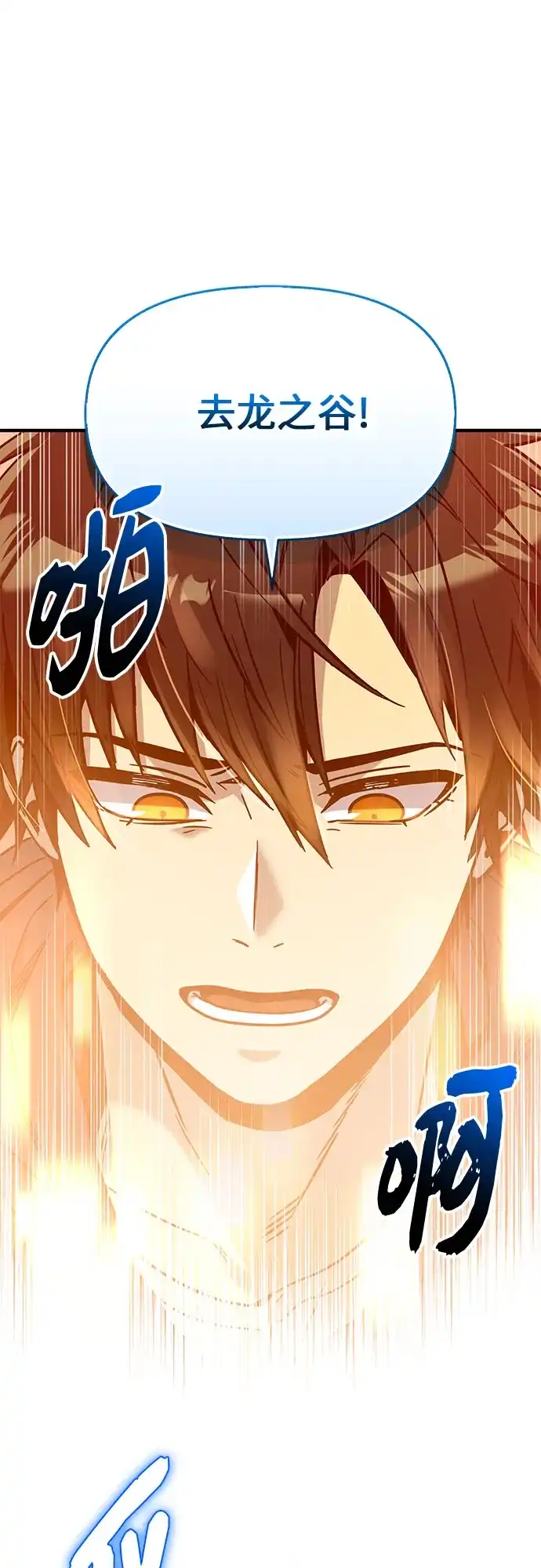 第214页