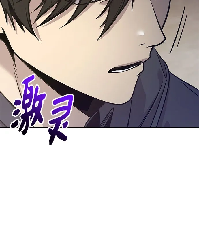 第262页