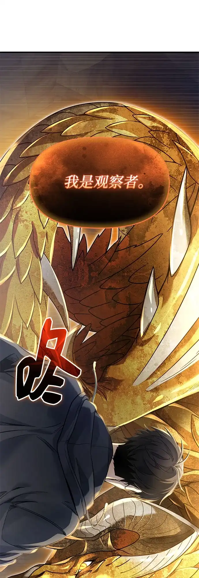 第270页