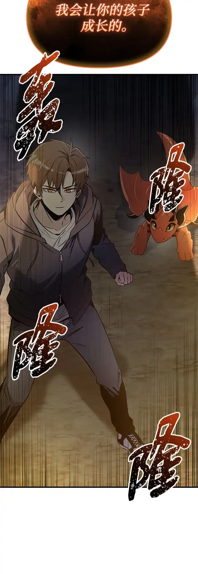 第290页