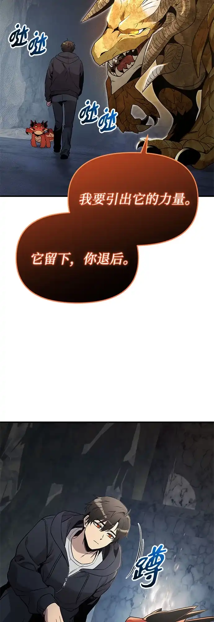 第154页