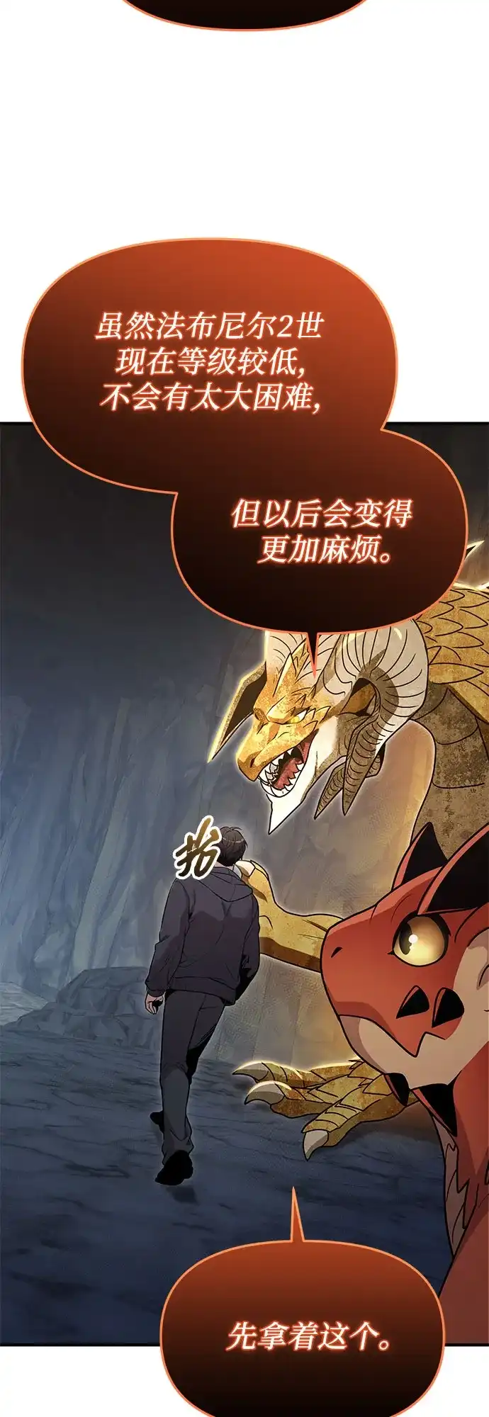 第166页