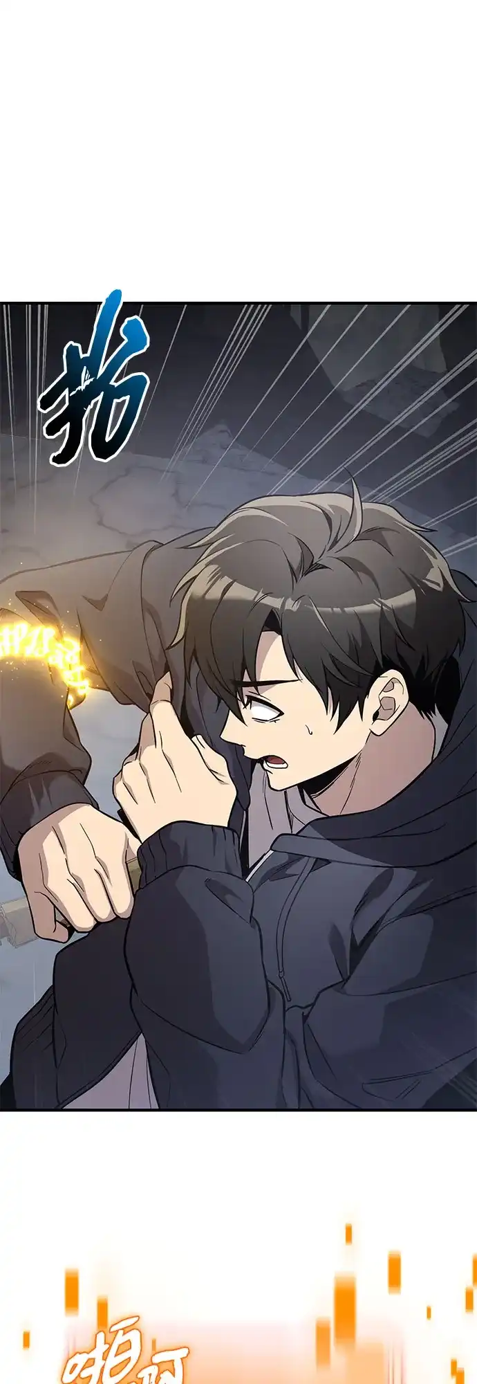 第230页