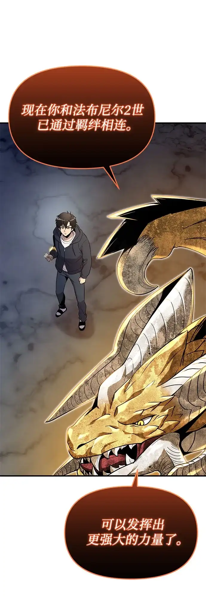 第238页