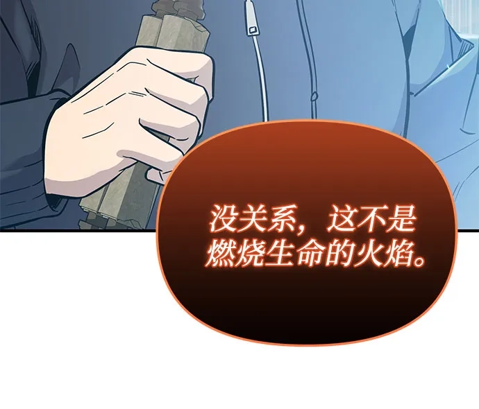 第258页