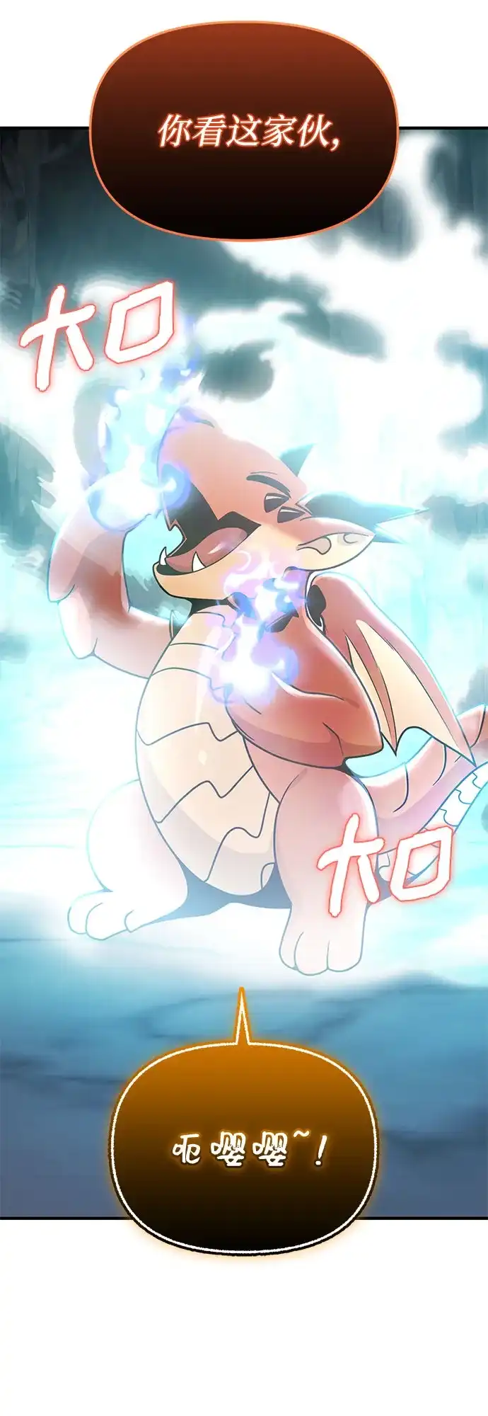 第266页