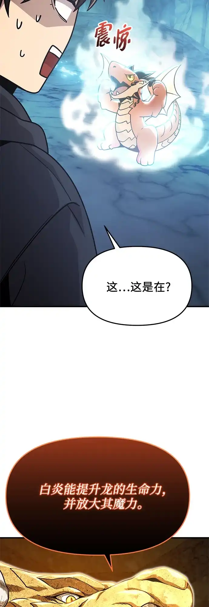 第274页