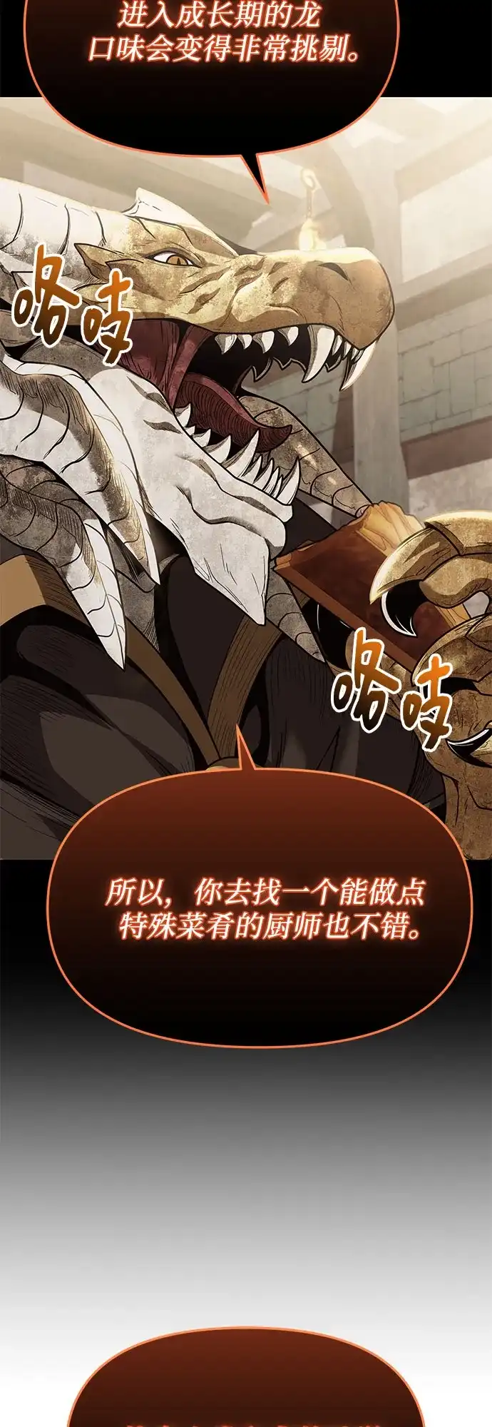 第230页