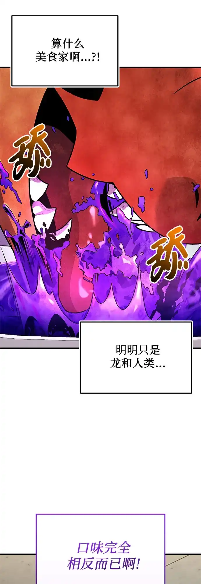 第194页