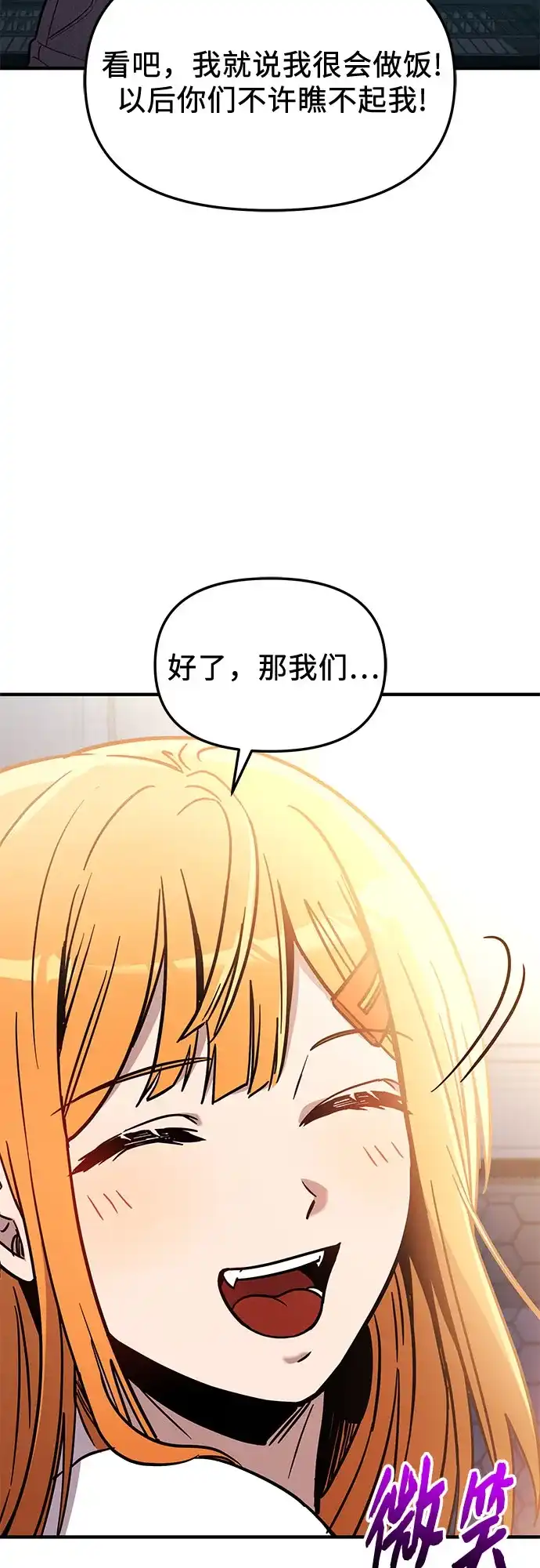 第218页