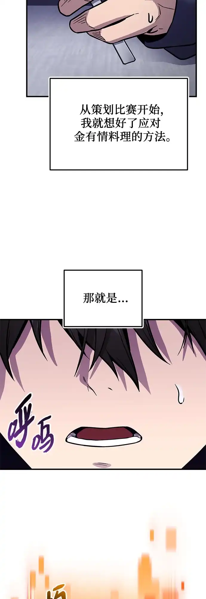 第262页