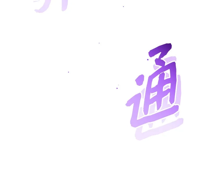 第302页