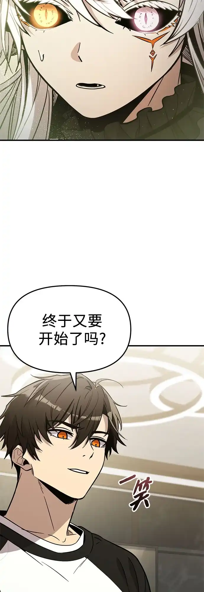 第194页