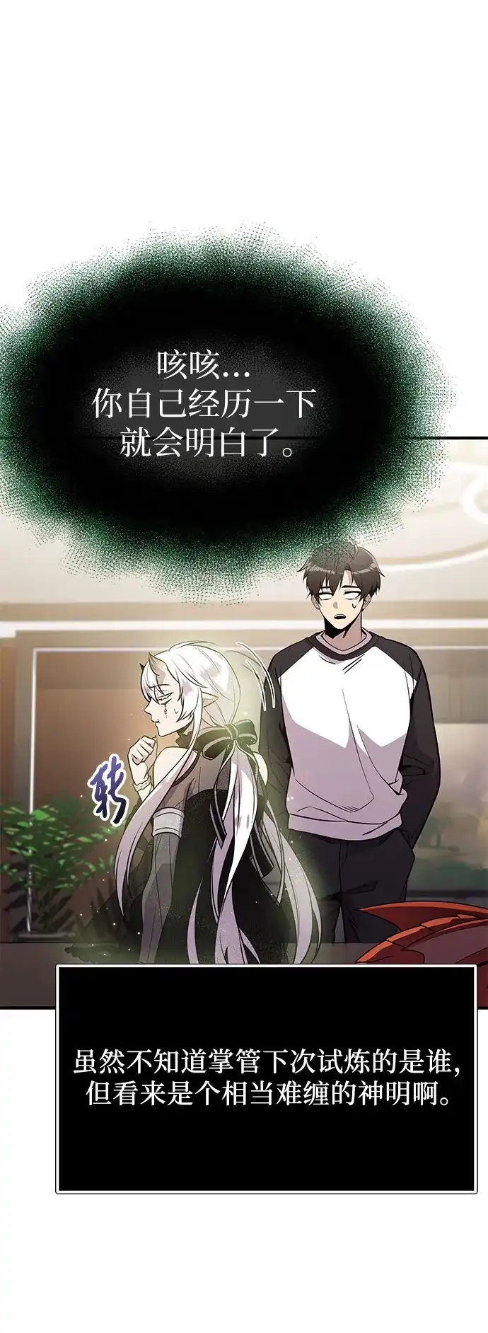 第222页