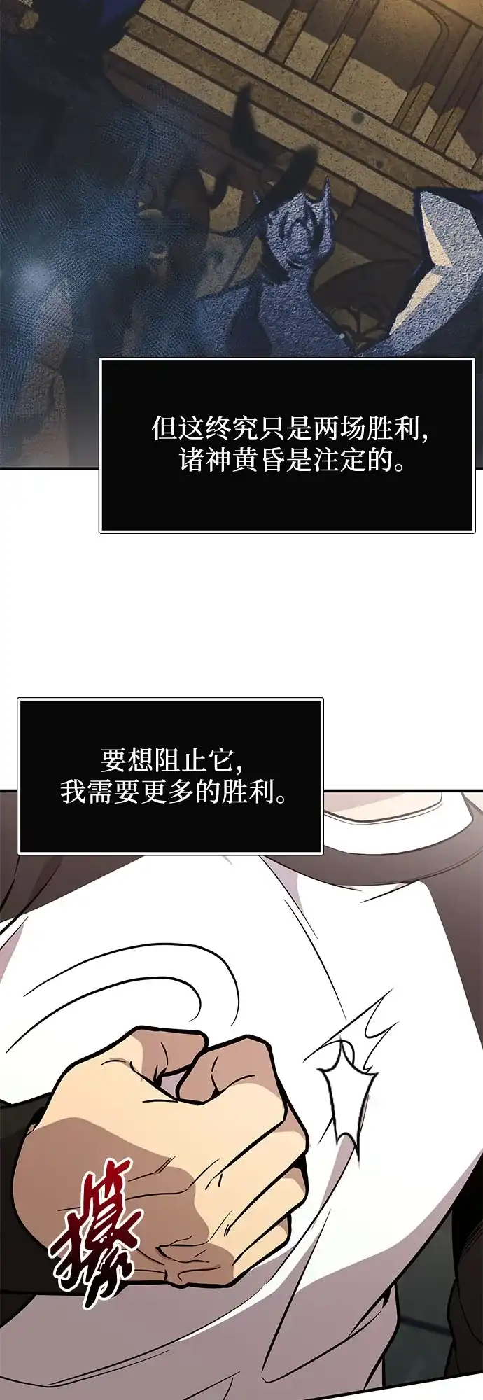 第242页
