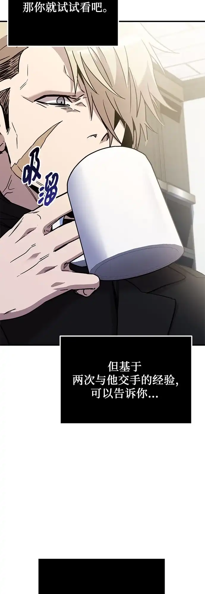 第202页