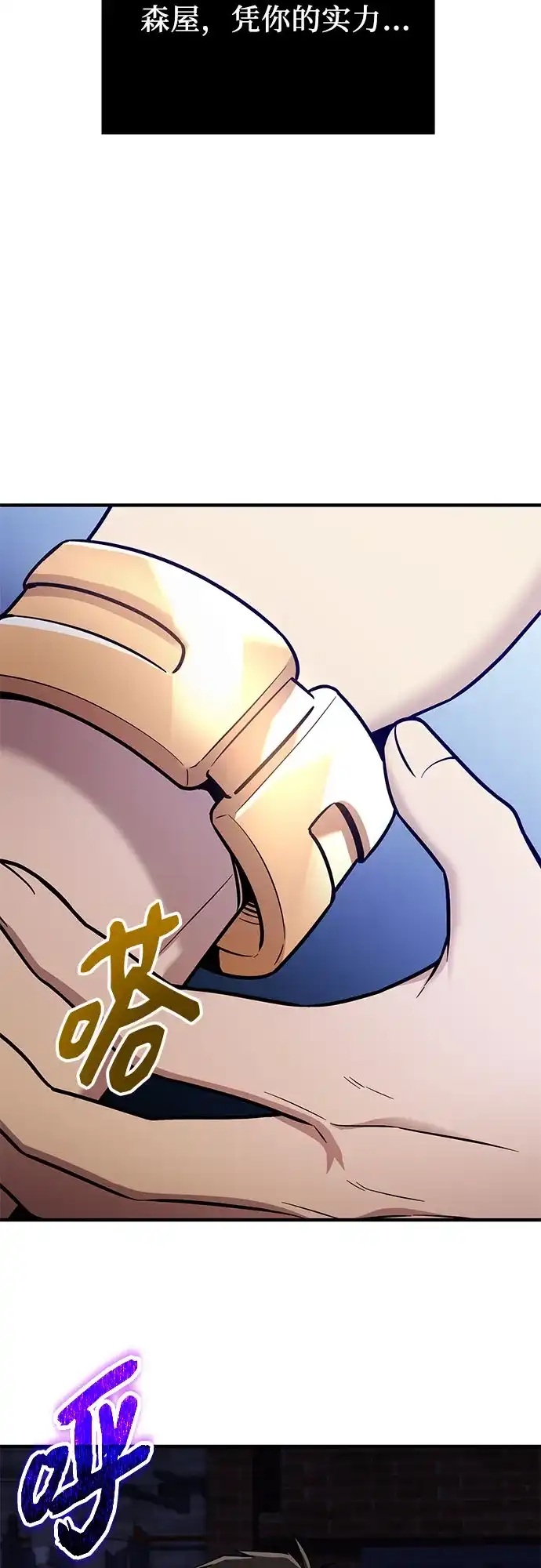 第205页