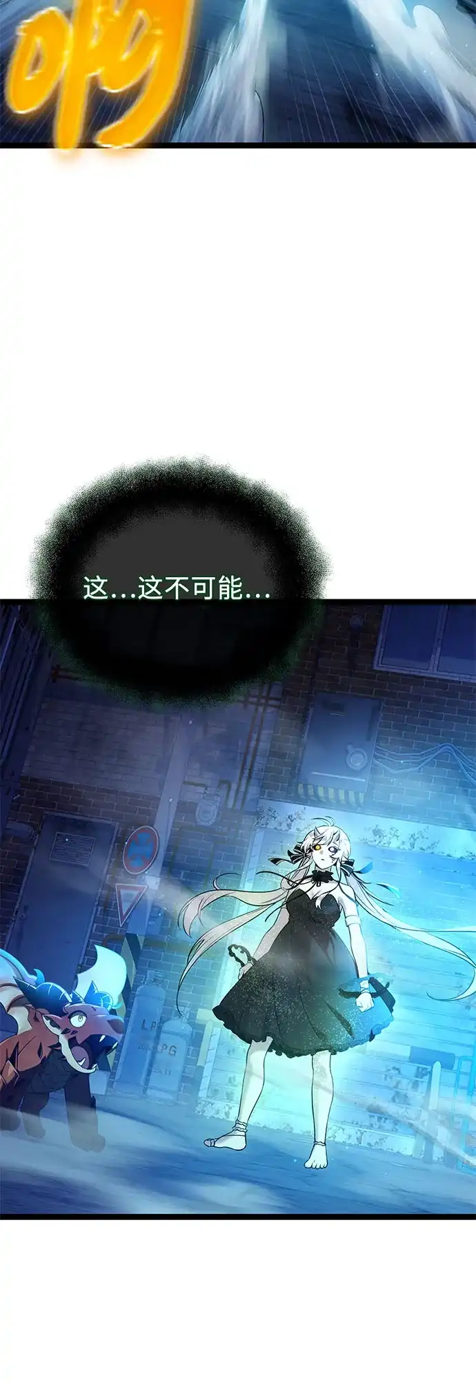 第148页