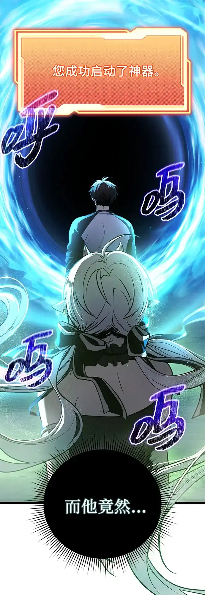 第154页