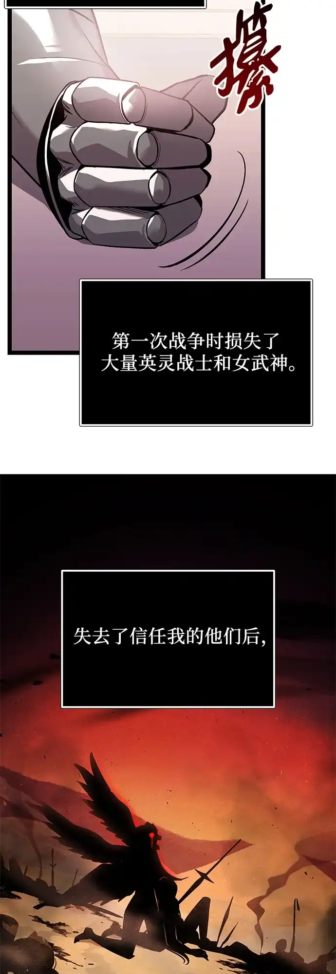 第202页