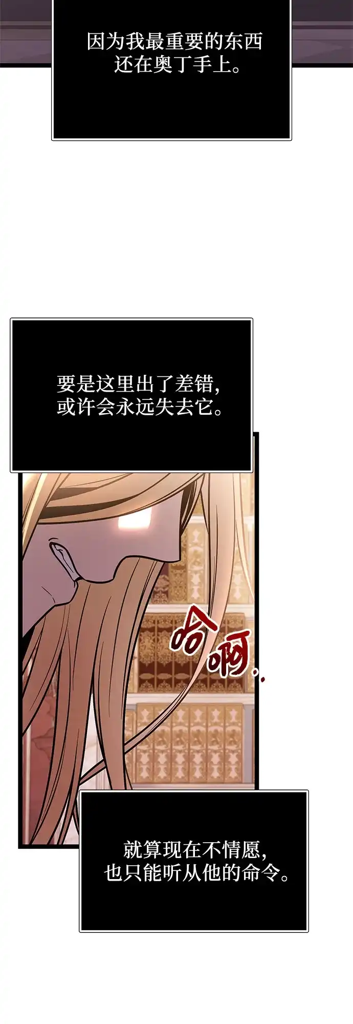 第211页