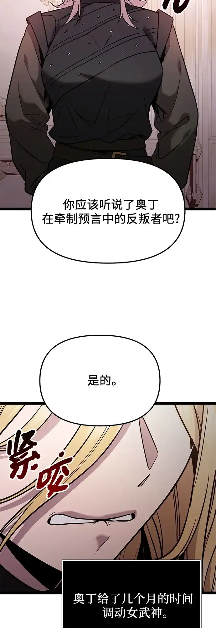第223页