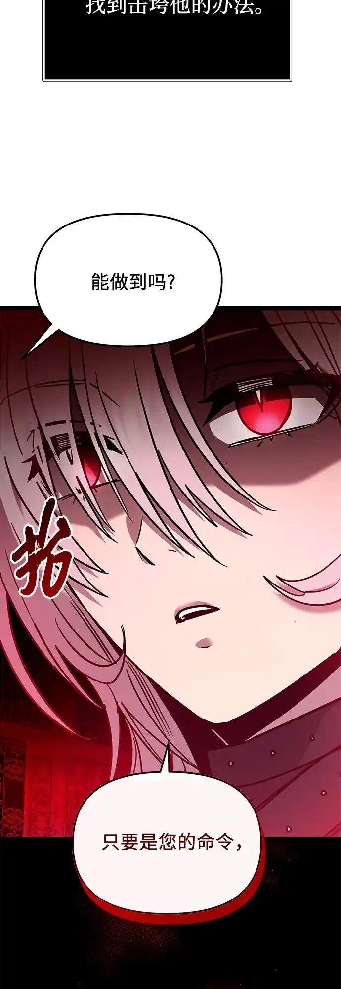 第232页
