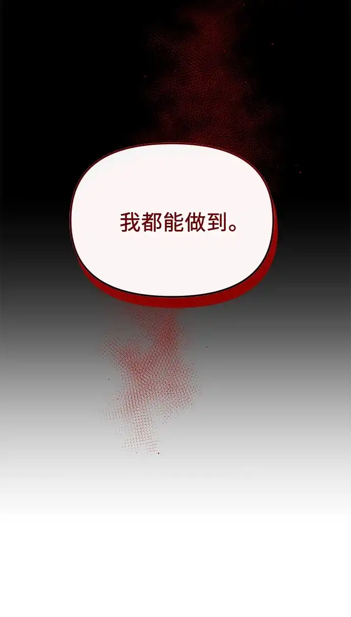 第235页