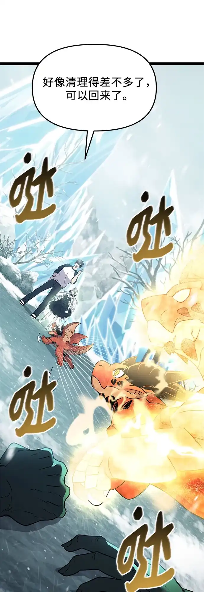 第145页