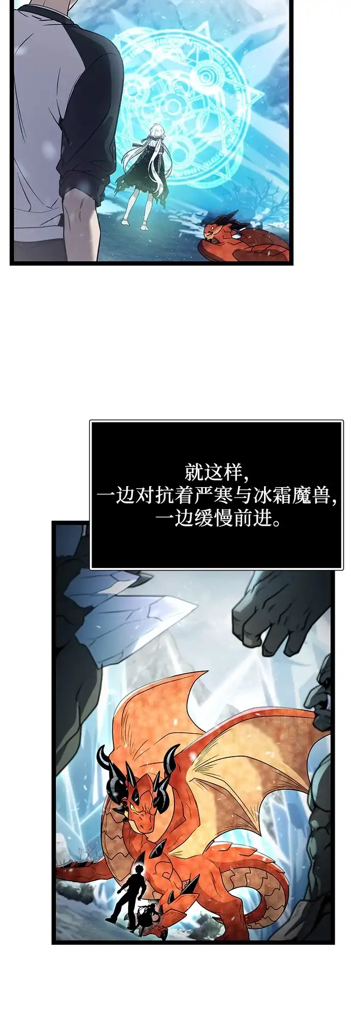 第169页