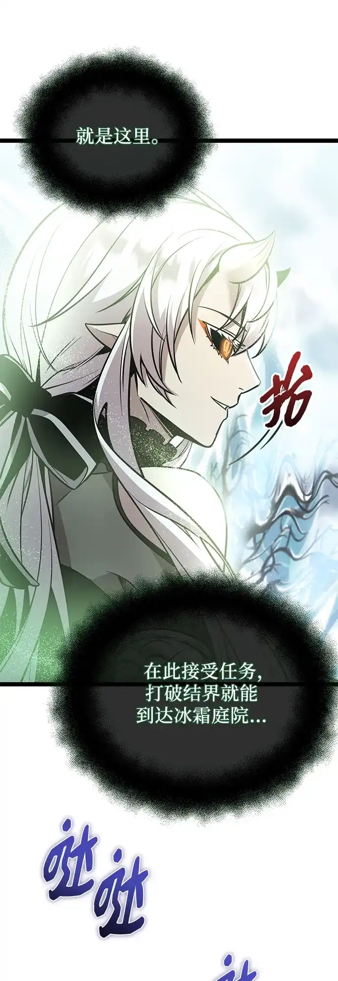 第181页