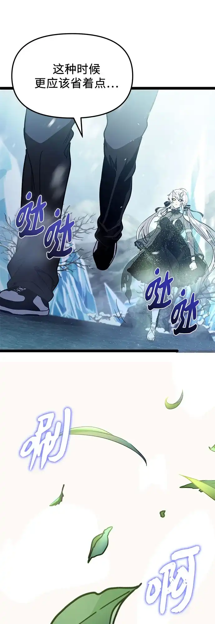 第202页