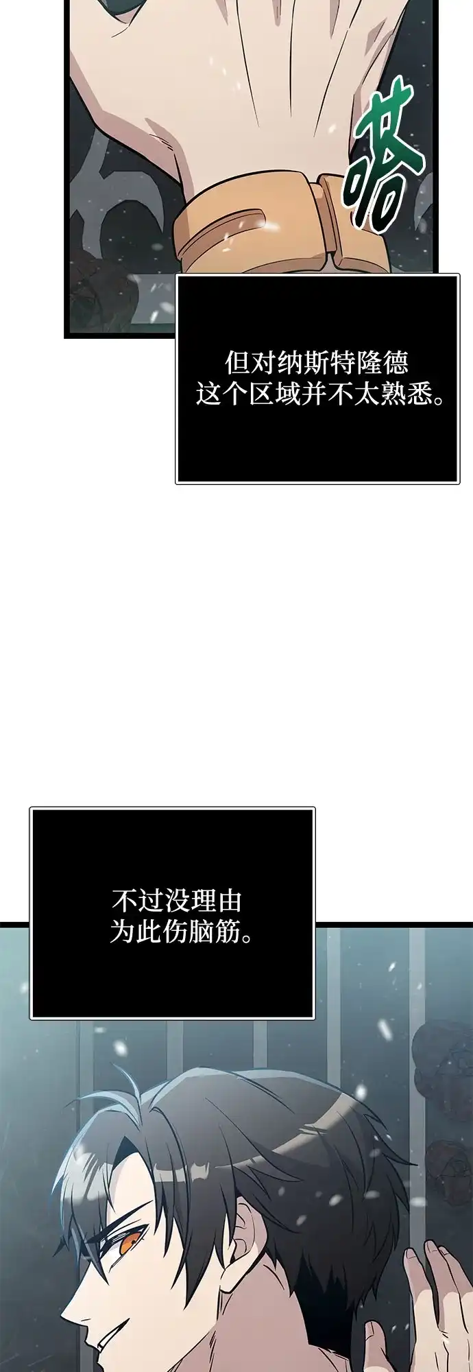 第157页
