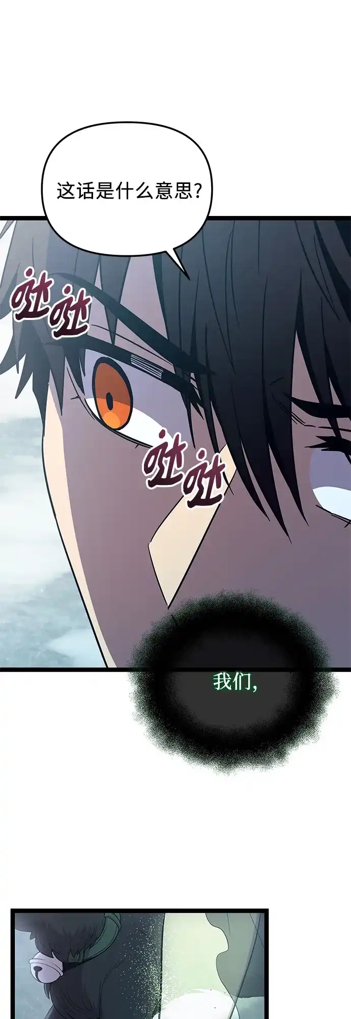 第208页