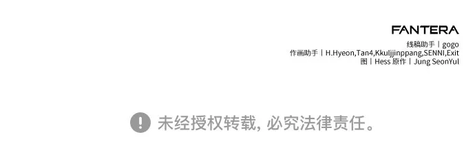 第217页
