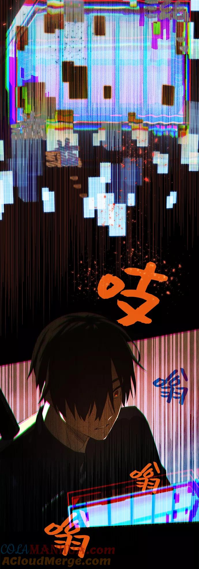 第101页