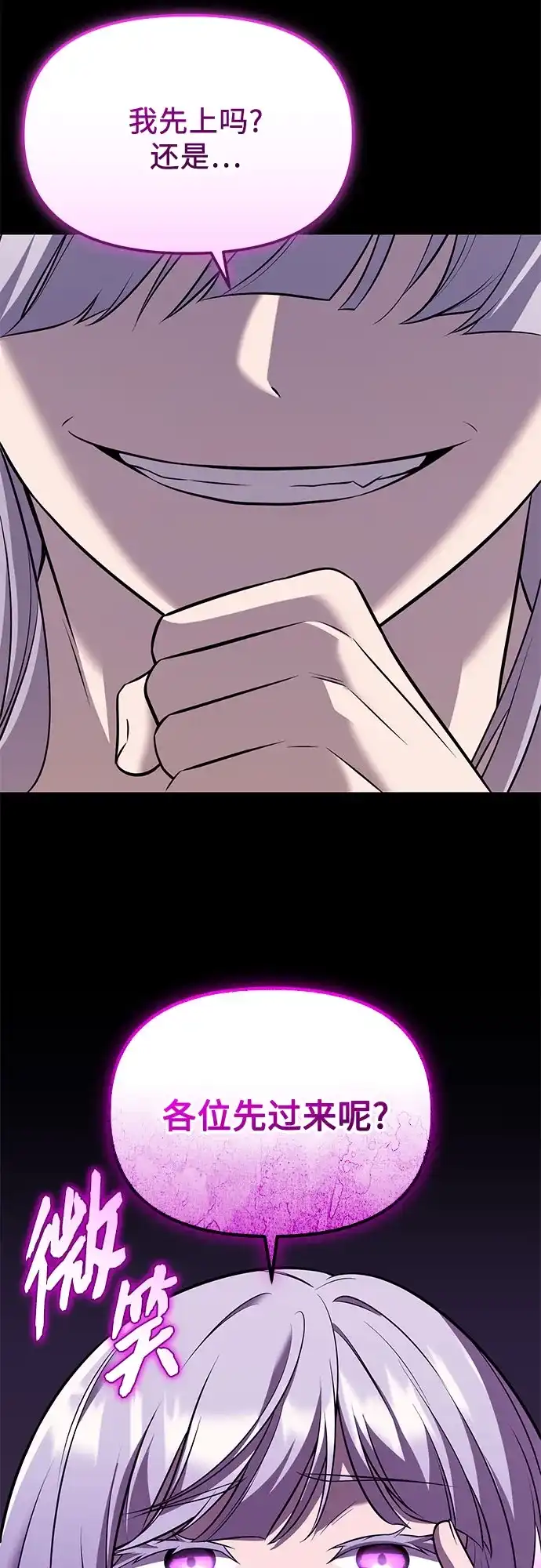 第215页