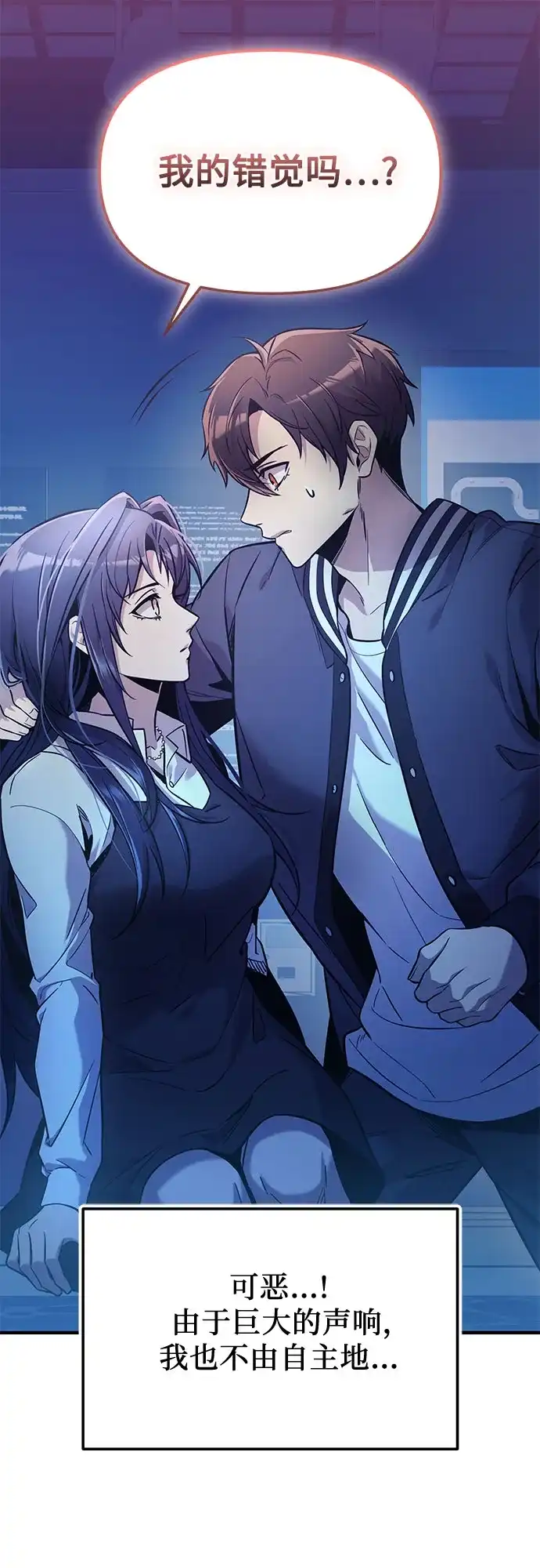 第199页