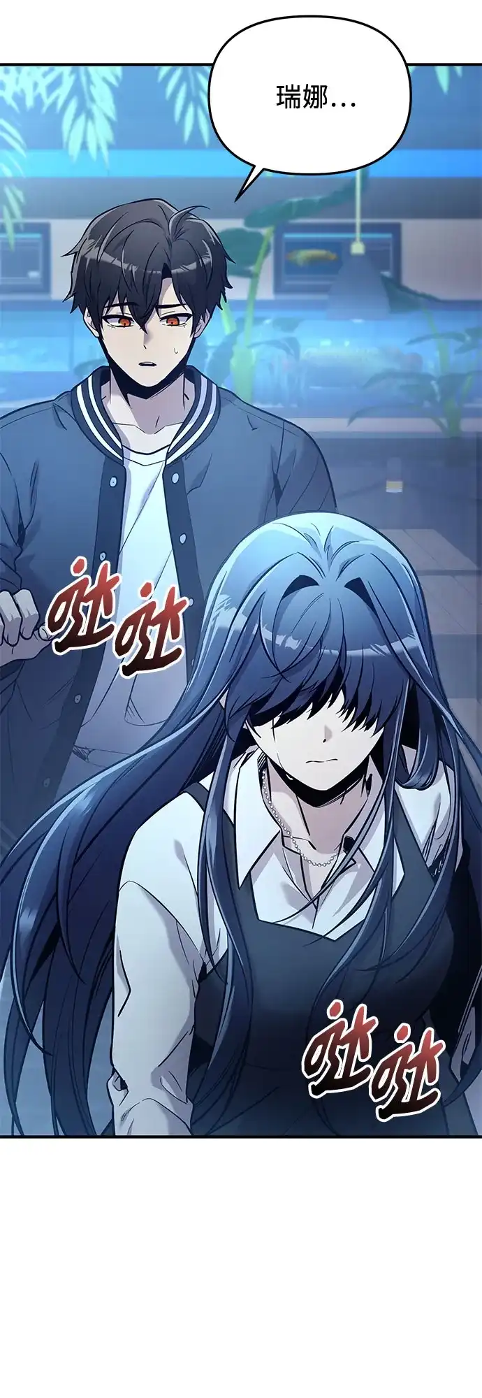 第227页