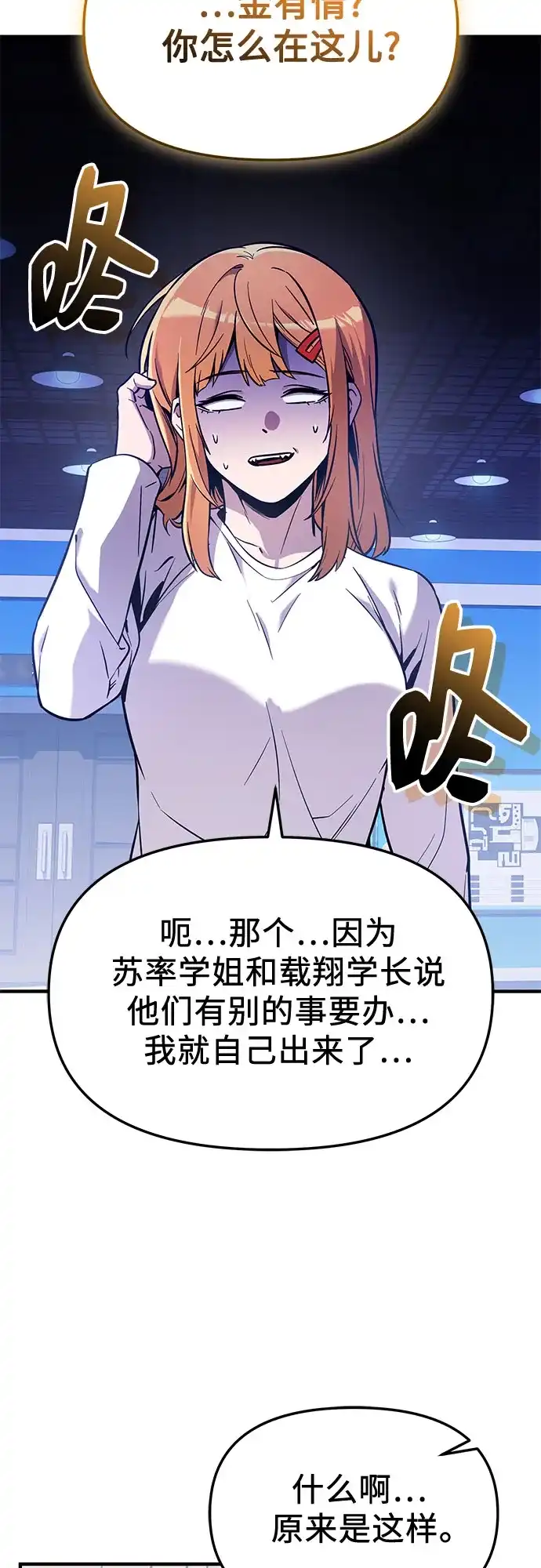 第271页
