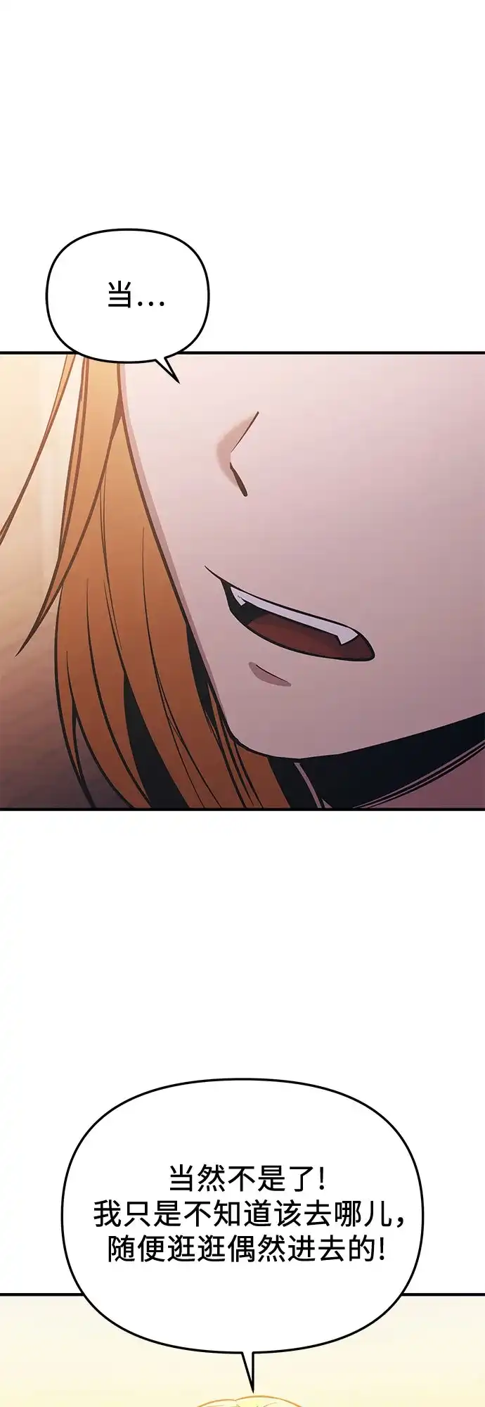 第323页