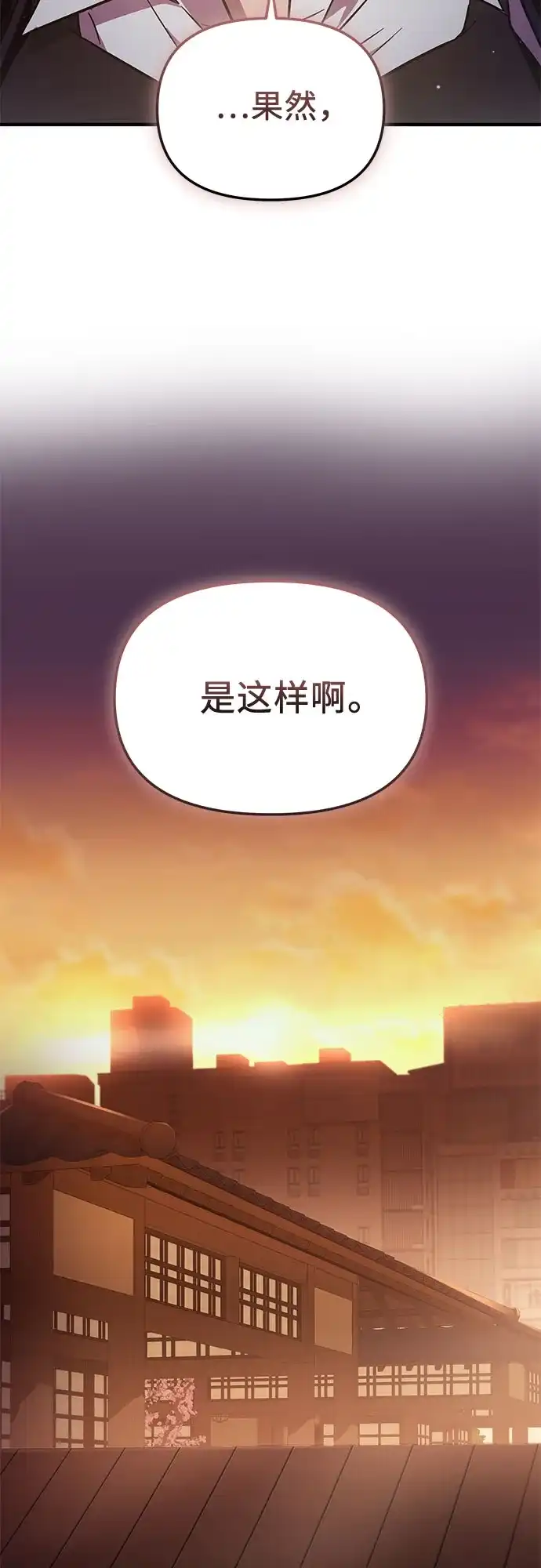 第335页