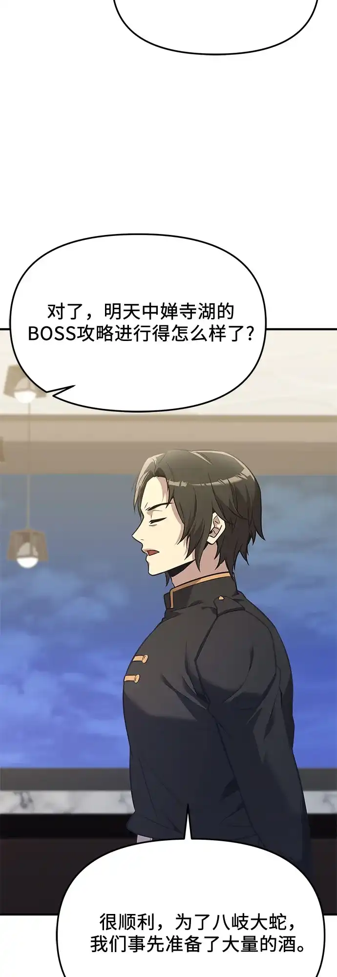 第187页