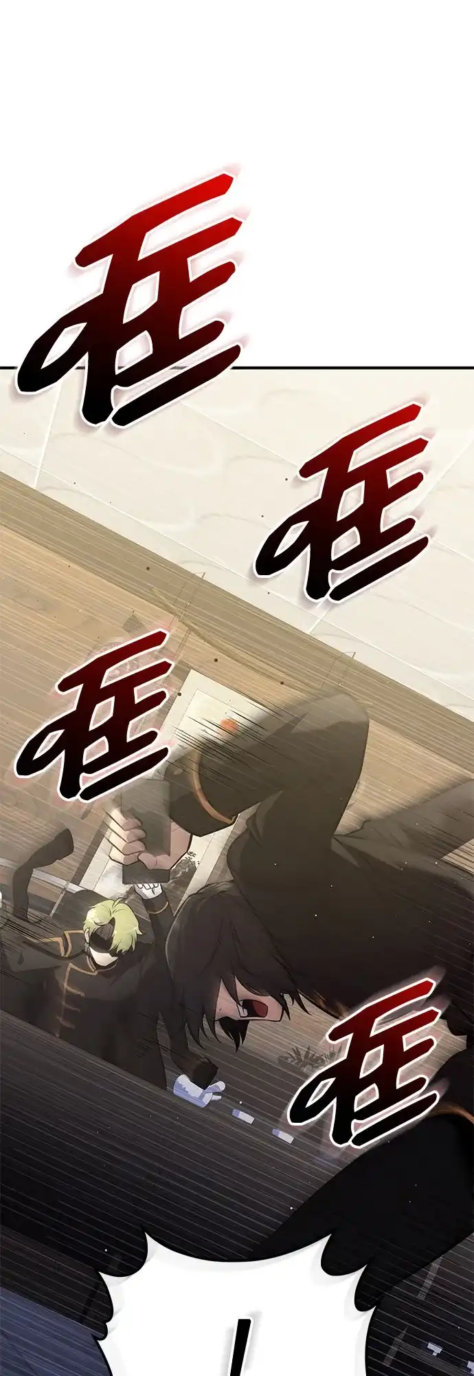 第199页