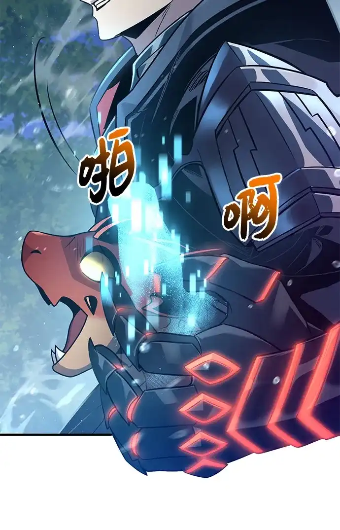 第243页