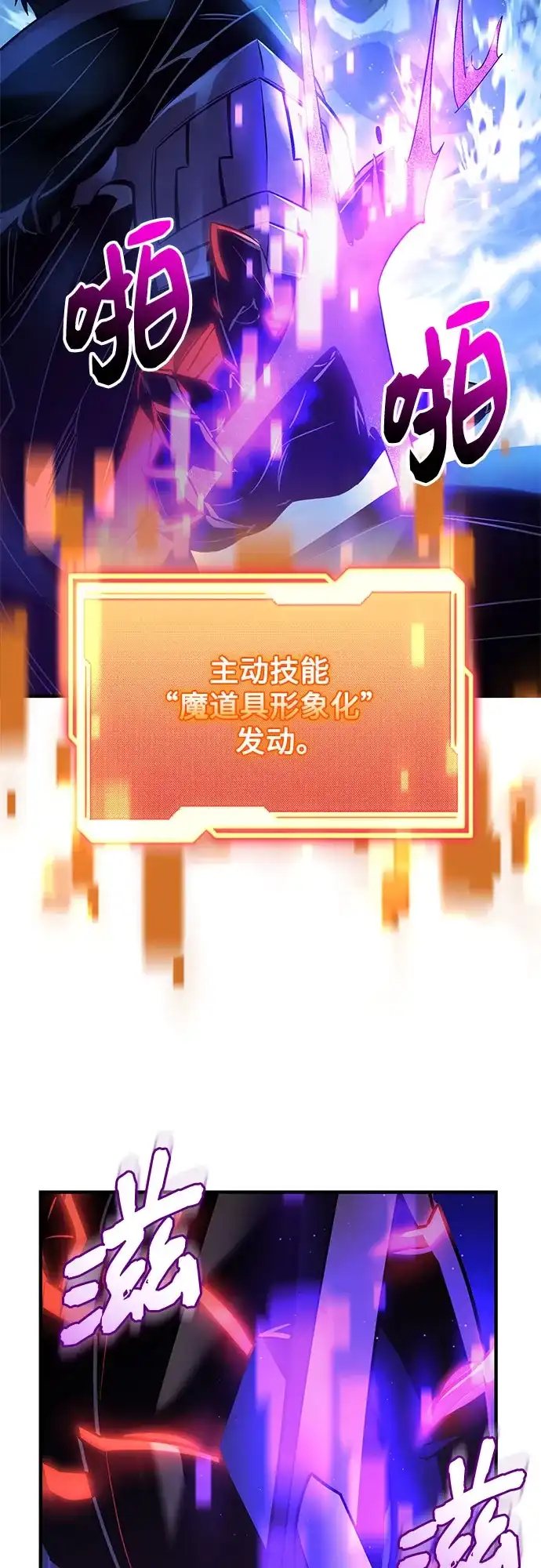 第187页