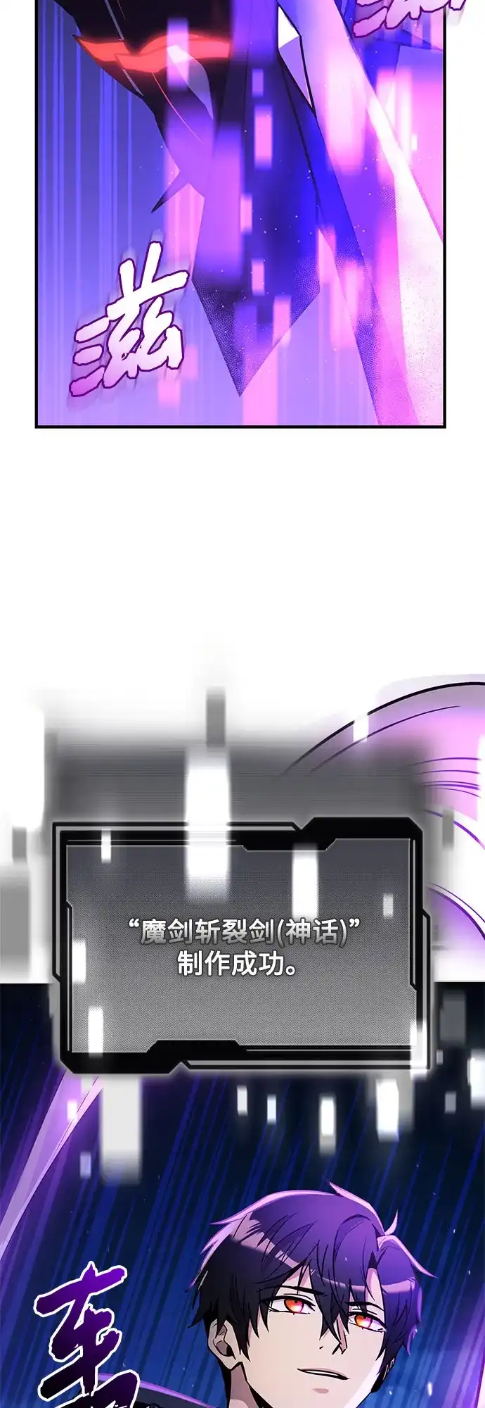 第191页